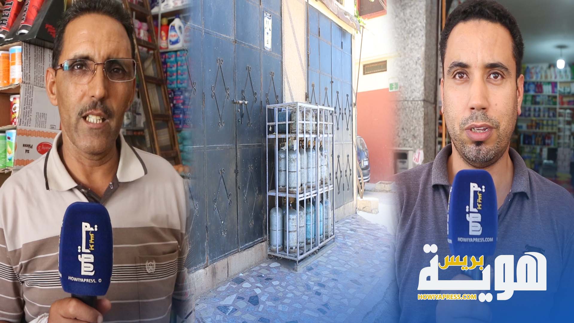 فيديو.. لماذا تطول مدة إغلاق "الحانوت" بعد العيد؟