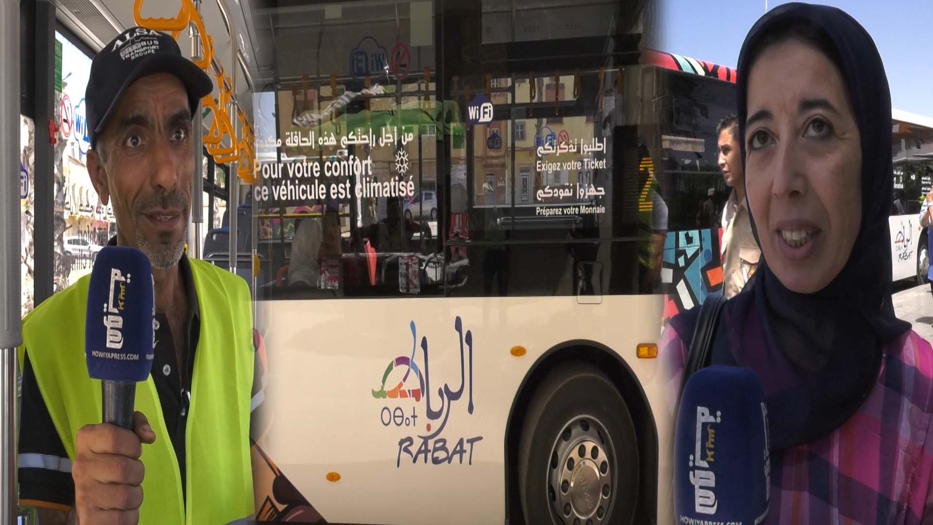 فيديو.. شاهد امتيازات ونظام العمل بالحافلات الجديدة في الرباط وسلا