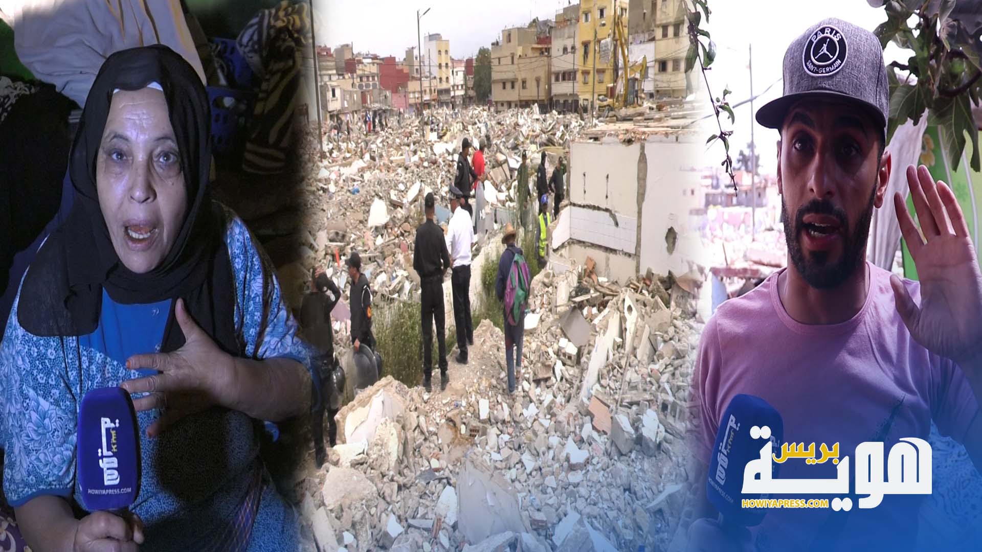 فيديو.. تشرد أسر بكاملها في الشارع بعد هدم براريك دوار الكرعة بالرباط