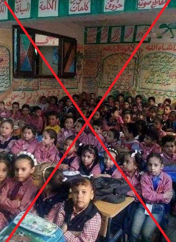 وزارة التربية الوطنية تنفي أن تكون هذه الصورة لأحد أقسام مدرسة مغربية