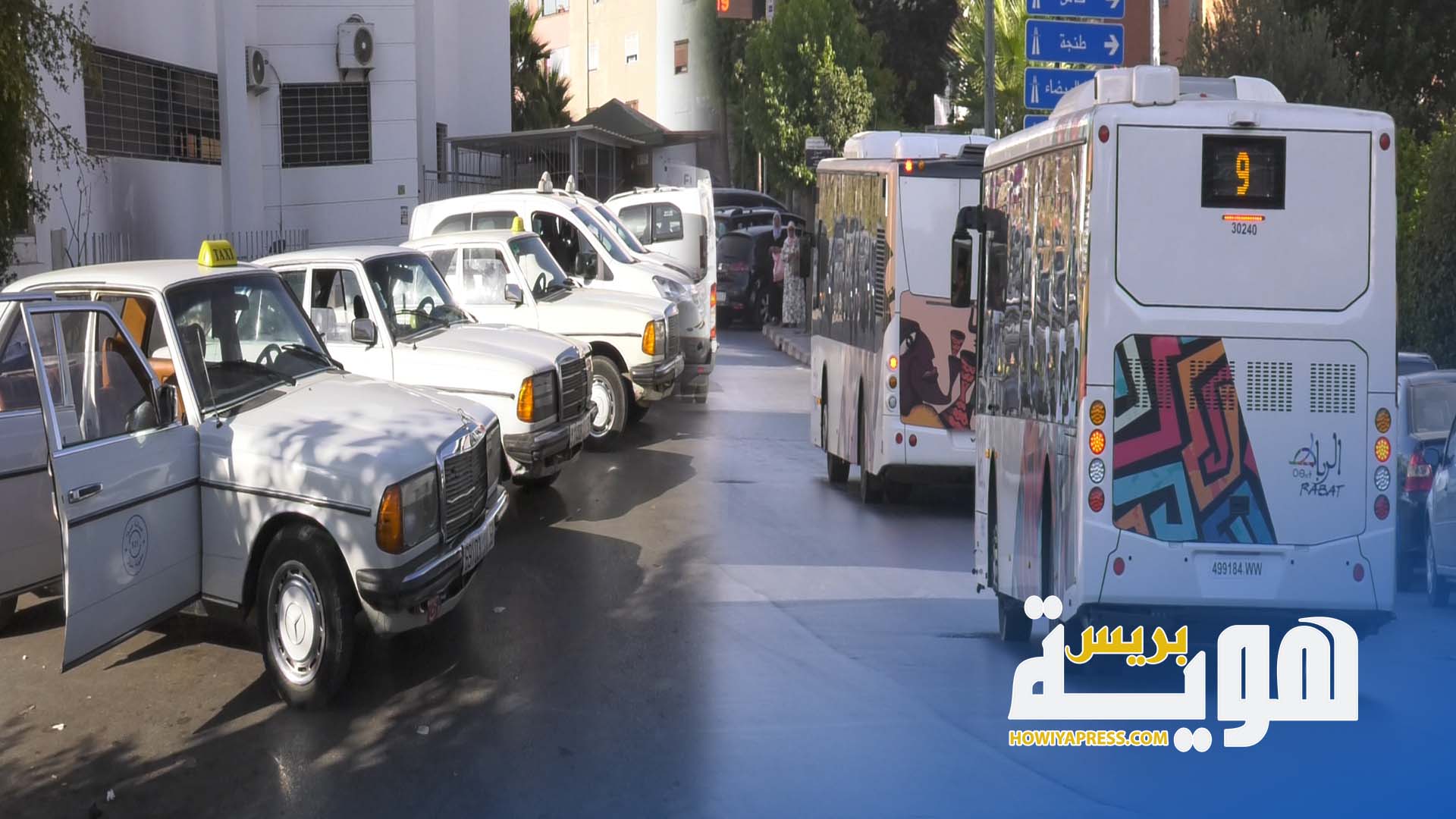 فيديو.. "طاكسيات"ّ.. مشكلتنا ليست مع حافلات "ألزا" فقط بل مع الخطافة وتطبيق "كريم"