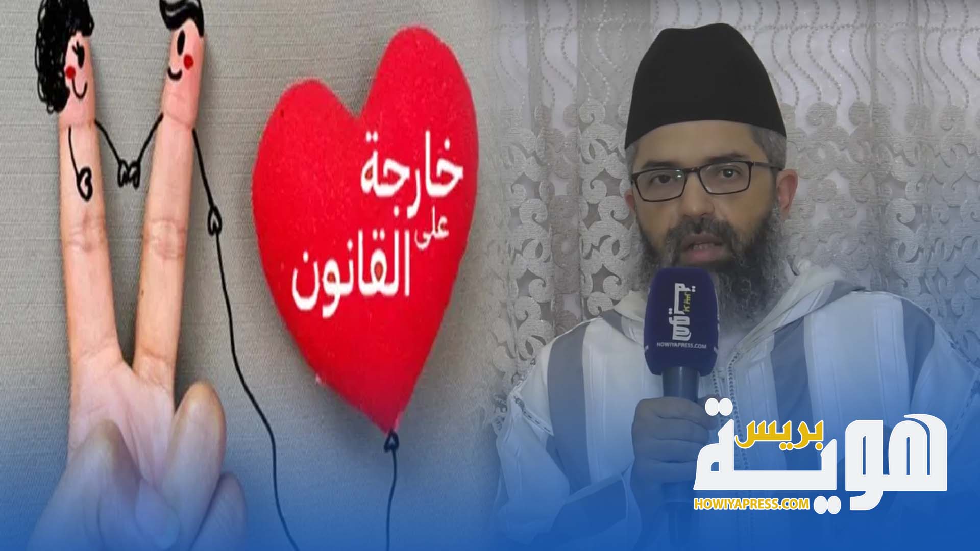 فيديو.. د.البشير: لا توجد منظومة لا تقيد الحريات ودعوى الخروج على القانون غير محسوبة العواقب