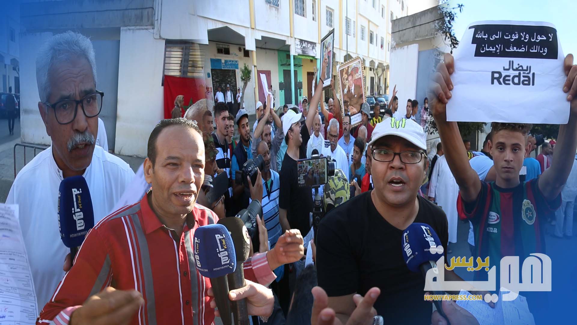 فيديو.. ساكنة سلا تشتكي من غلاء فواتير الماء والكهرباء في وقفة أمام ريضال