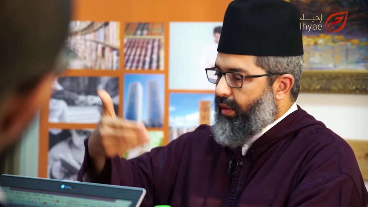 فيديو.. ضبابية مصطلح "الحرية" - د.البشير عصام المراكشي