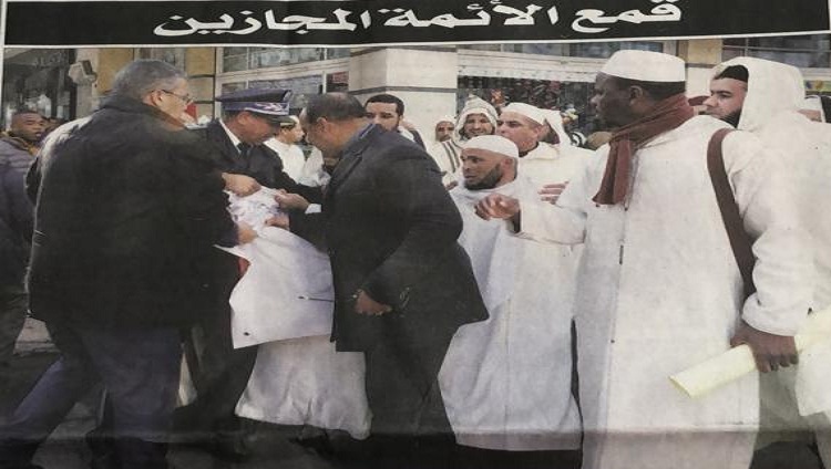 الأئمة المجازون: ردّ الوزارة يسيء إليها ويطرح التساؤل حول "برنامج تكويننا" ومصداقية المجالس العلمية التي منحتنا تزكيات الحفظ والخطابة!!