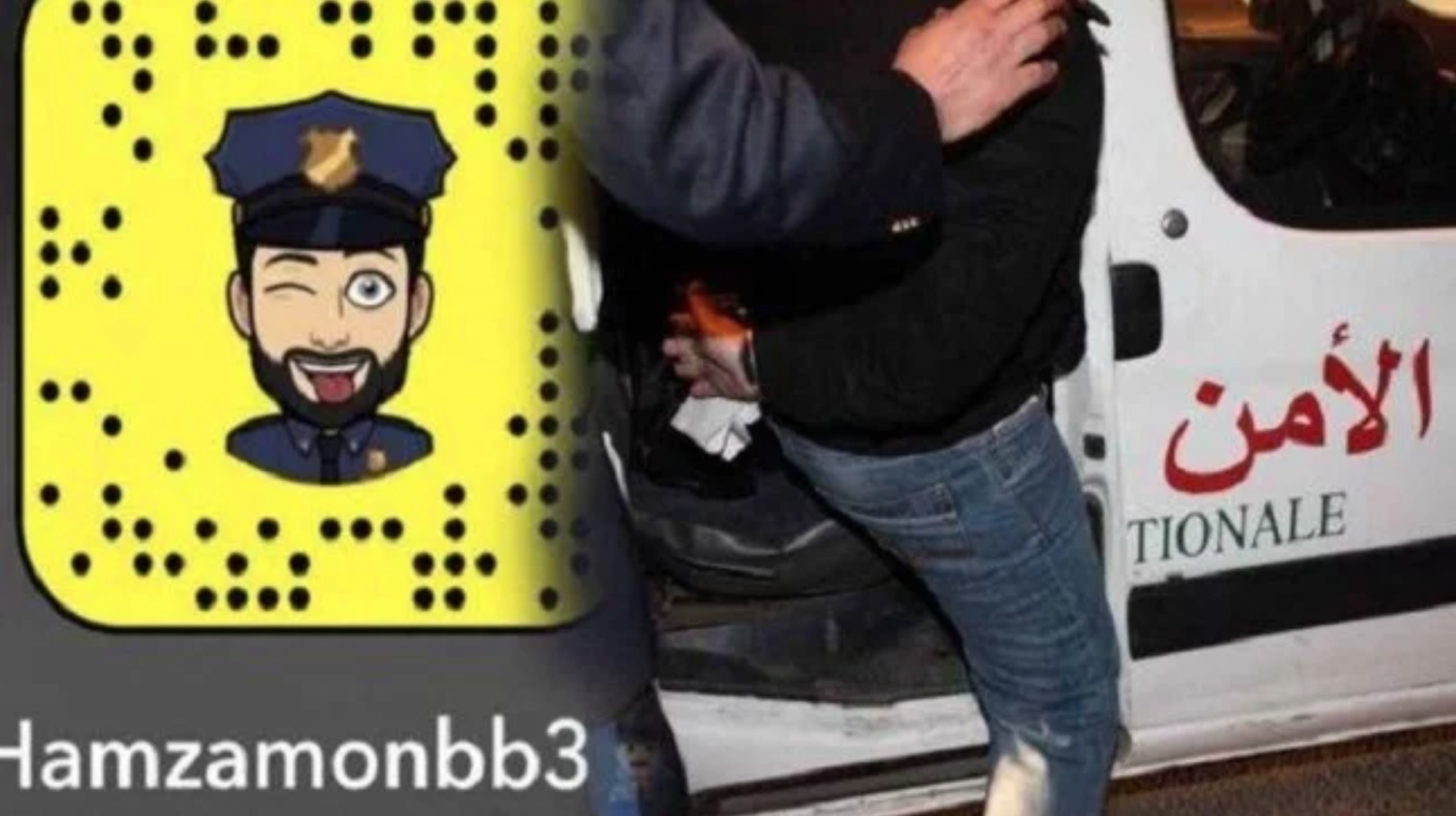 قضية "حمزة مون بيبي".. الحكم على متهم بسنتين سجنا نافذا وغرامة 10 آلاف درهم