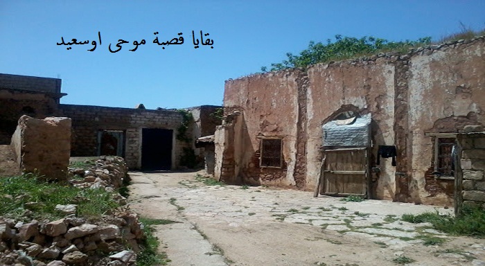 غزو المغرب.. العمليات العسكرية في جريدة السعادة الصادرة منذ سنة 1904 بتمويل فرنسي (ج3)