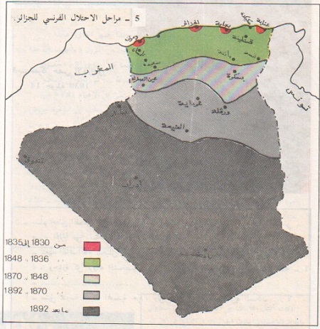 جرائم فرنسا المتجددة بالمغرب.. إلحاق الصحراء الشرقية بالجزائر
