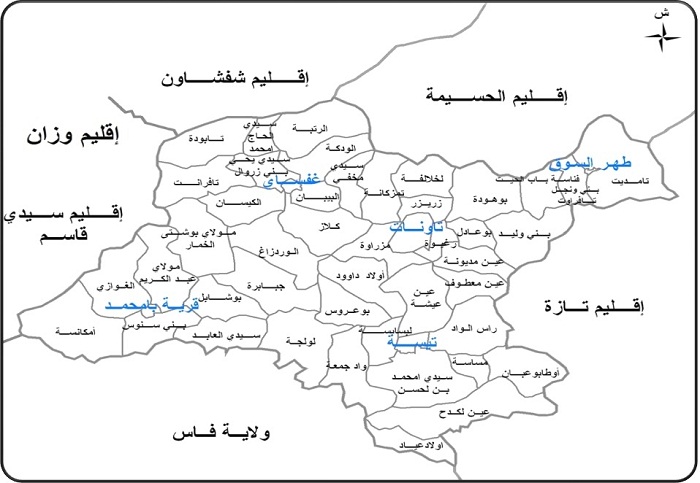 مقاومان مغربيان.. الحجامي والسملالي