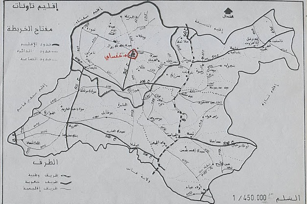 مقاومان مغربيان.. الحجامي والسملالي
