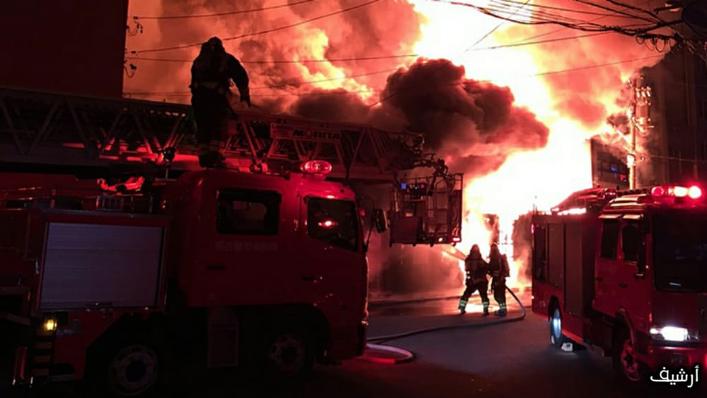 الذار البيضاء