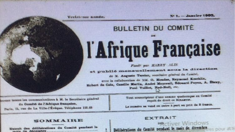 الوضع السياسي والعسكري على الجبهة بالمغرب 1915م (ج2)