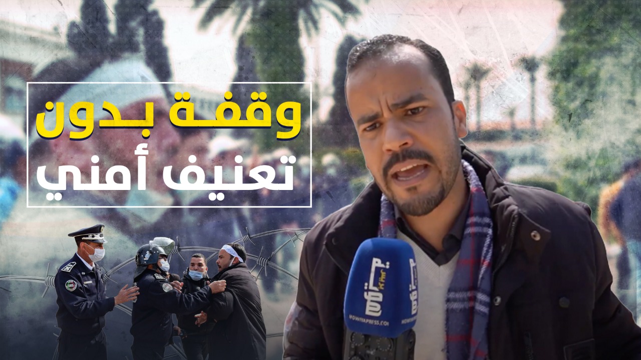 الأساتذة المتعاقدون