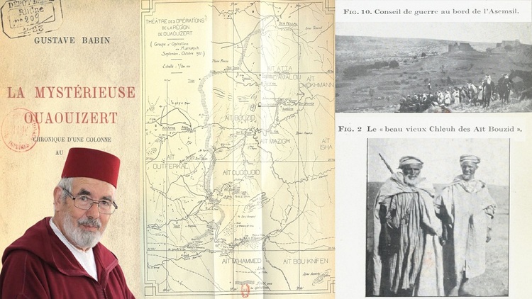 نحو احتلال واويزغت الغامضة (1922م)