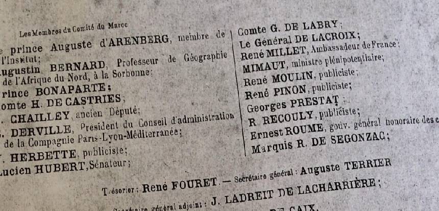 الغزو الفرنسي الناعم للمغرب وإفريقيا من خلال: "Comite du maroc" و"comite de lAfrique francaise"