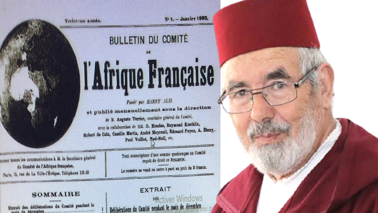 الغزو الفرنسي الناعم للمغرب وإفريقيا من خلال: "Comite du maroc" و"comite de lAfrique francaise"