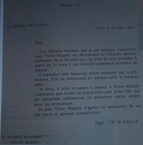 مغربية تندوف واتوات وكورارا وتِدِكِيلْت ورسالة لمحمد الخامس عن مغربية ركان