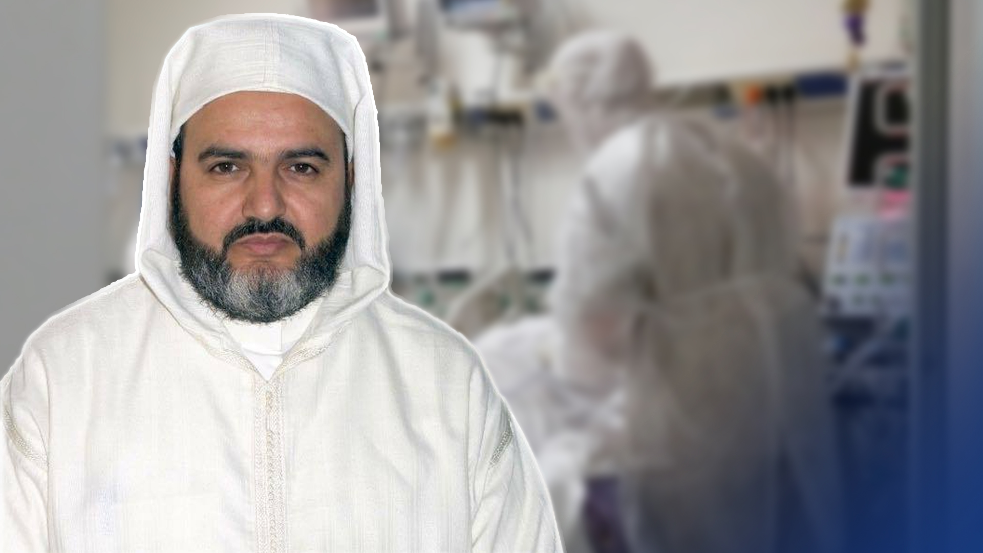 عبد الحق اليوبي