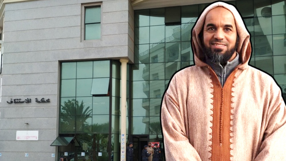 رفض طلب السراح المؤقت للإمام سعيد أبو علين مع وجود كل الضمانات