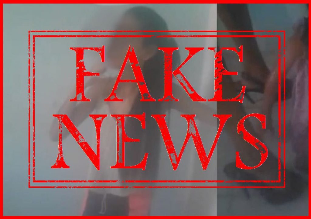 المديرية العامة للأمن الوطني تخرج ببيان حقيقة (صورة)