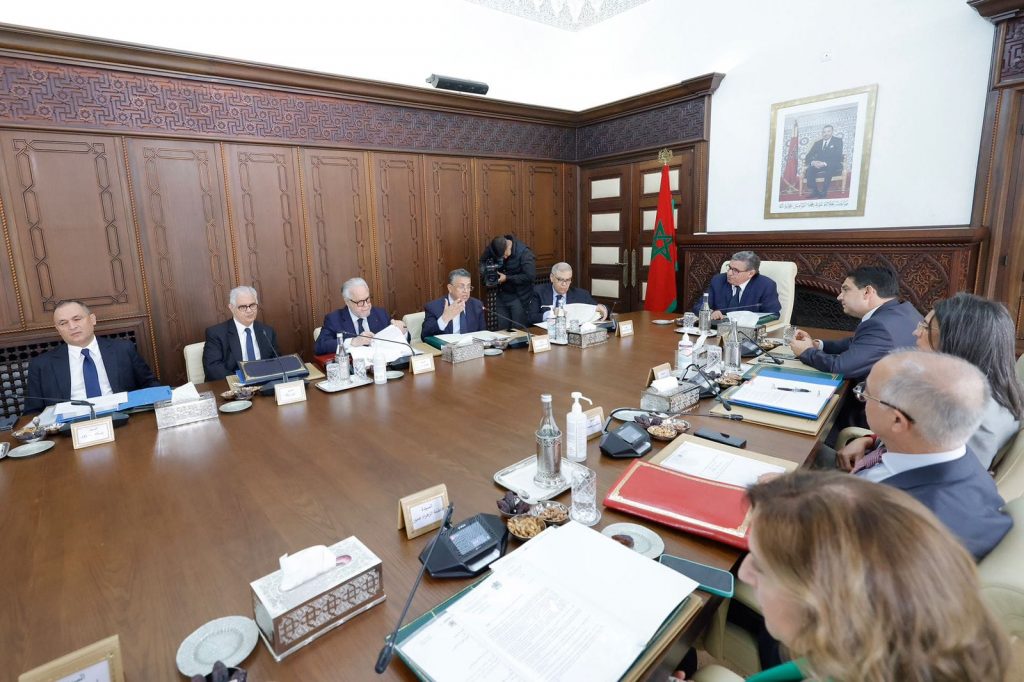 بلاغ جديد من رئاسة الحكومة