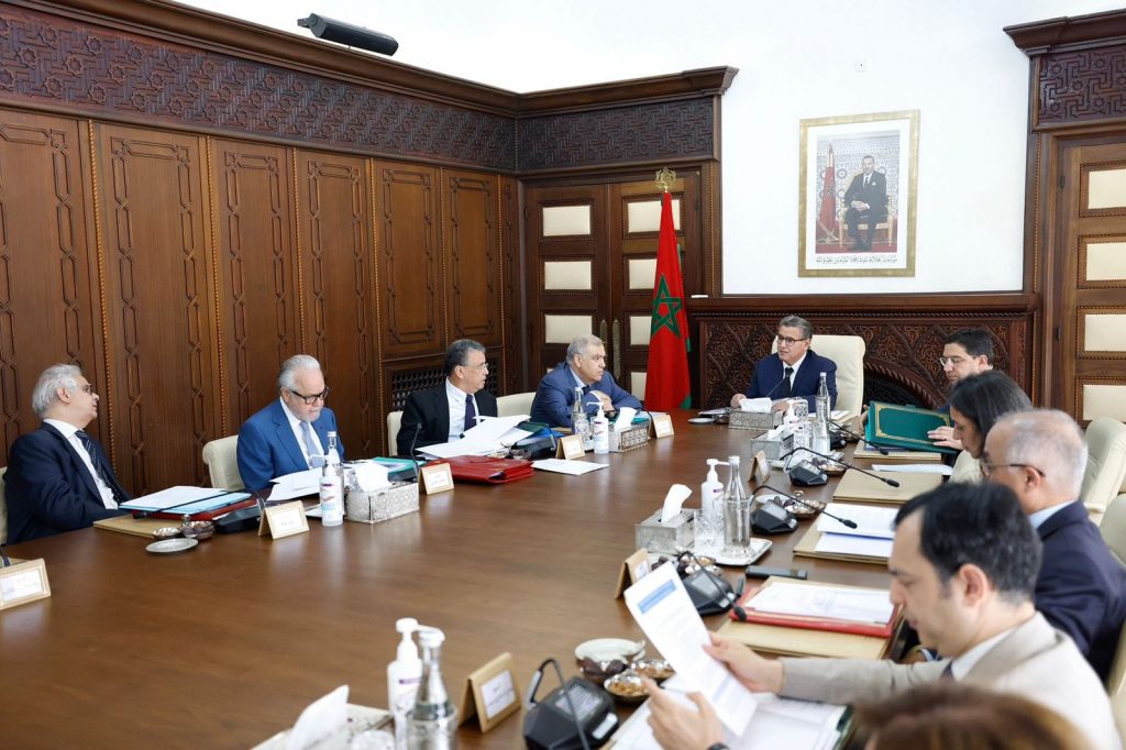 بلاغ جديد من رئاسة الحكومة