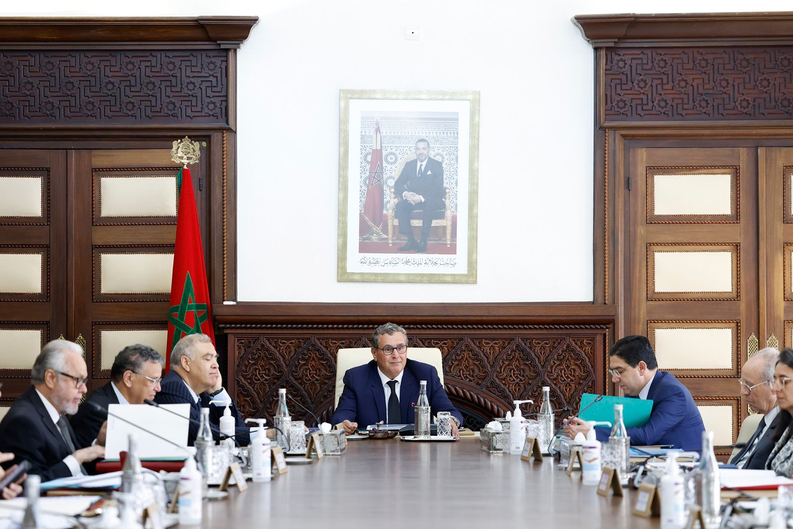 بلاغ جديد من رئاسة الحكومة