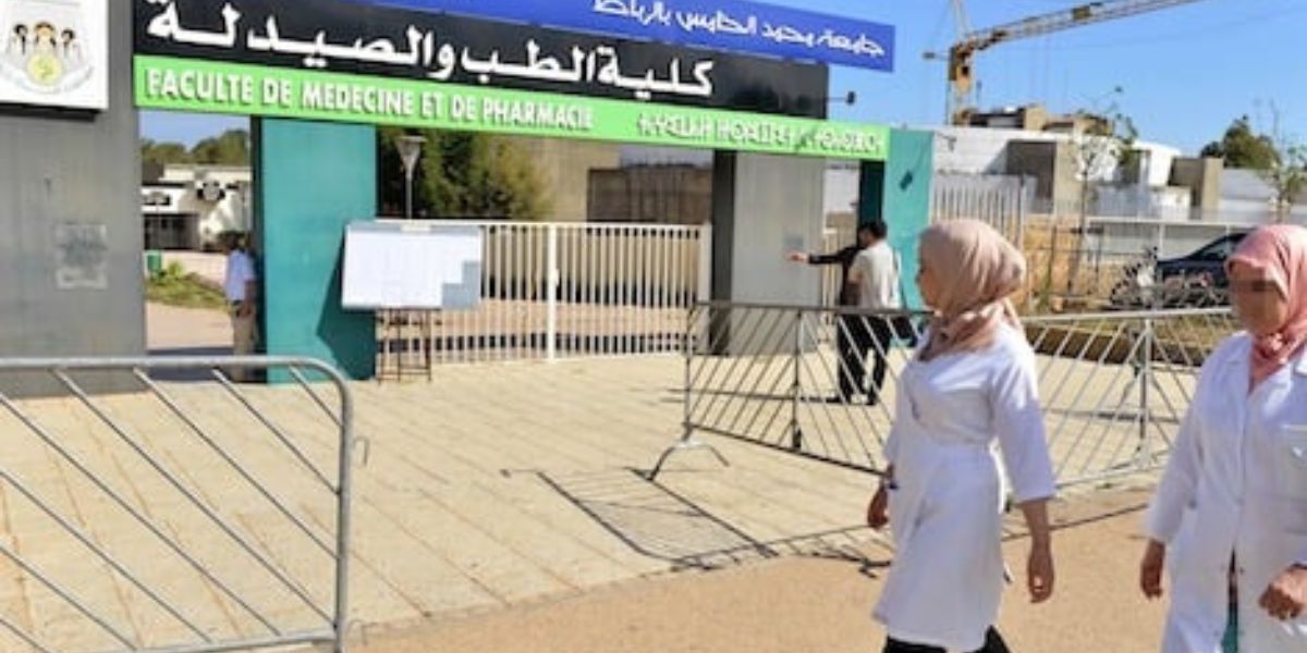 حقيقة تسريب أوراق امتحانات ولوج كليات الطب والصيدلة؟