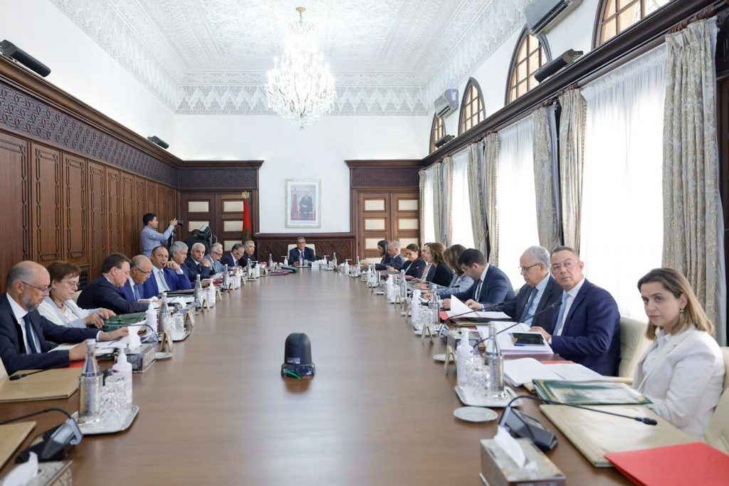 بلاغ من رئاسة الحكومة