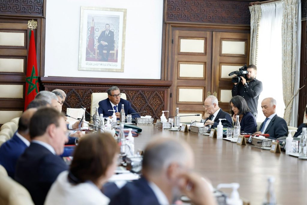 بلاغ من رئاسة الحكومة