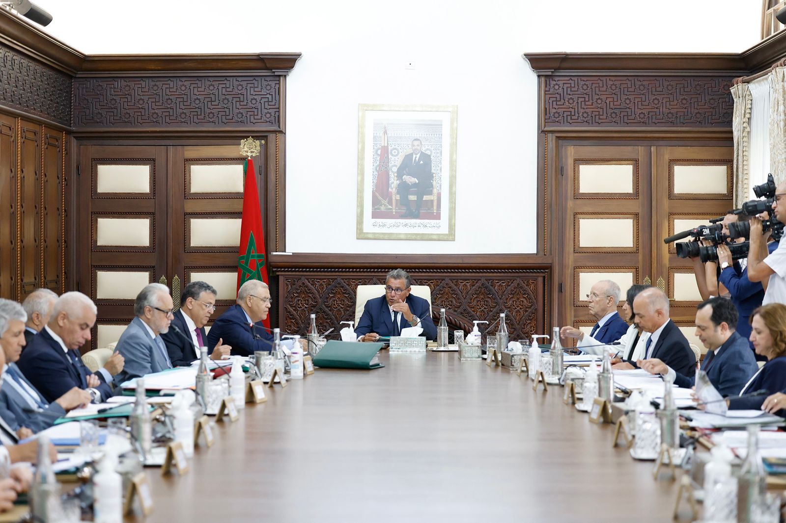 بلاغ جديد من رئاسة الحكومة