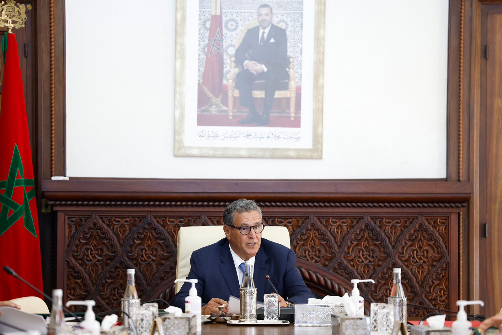 بلاغ جديد من رئاسة الحكومة