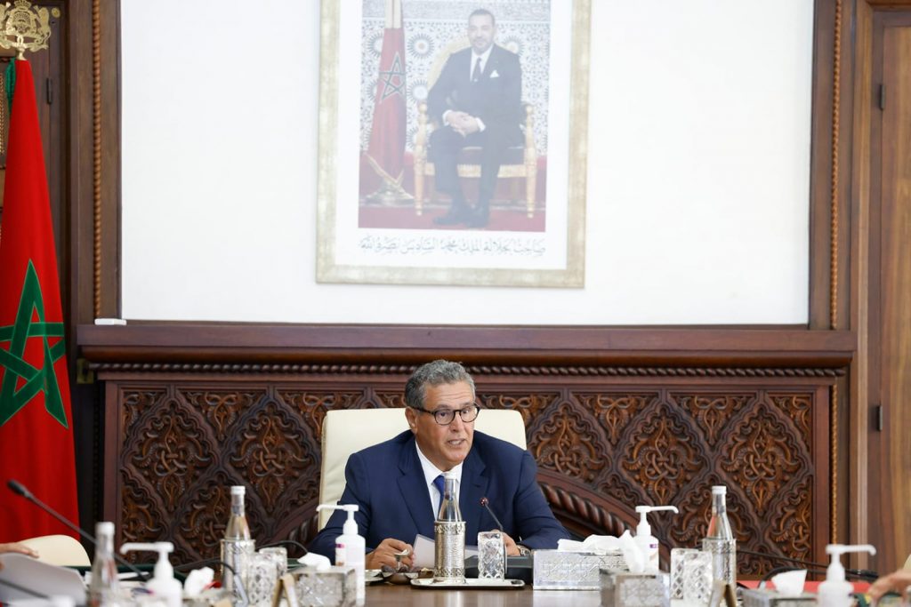 بلاغ من رئاسة الحكومة