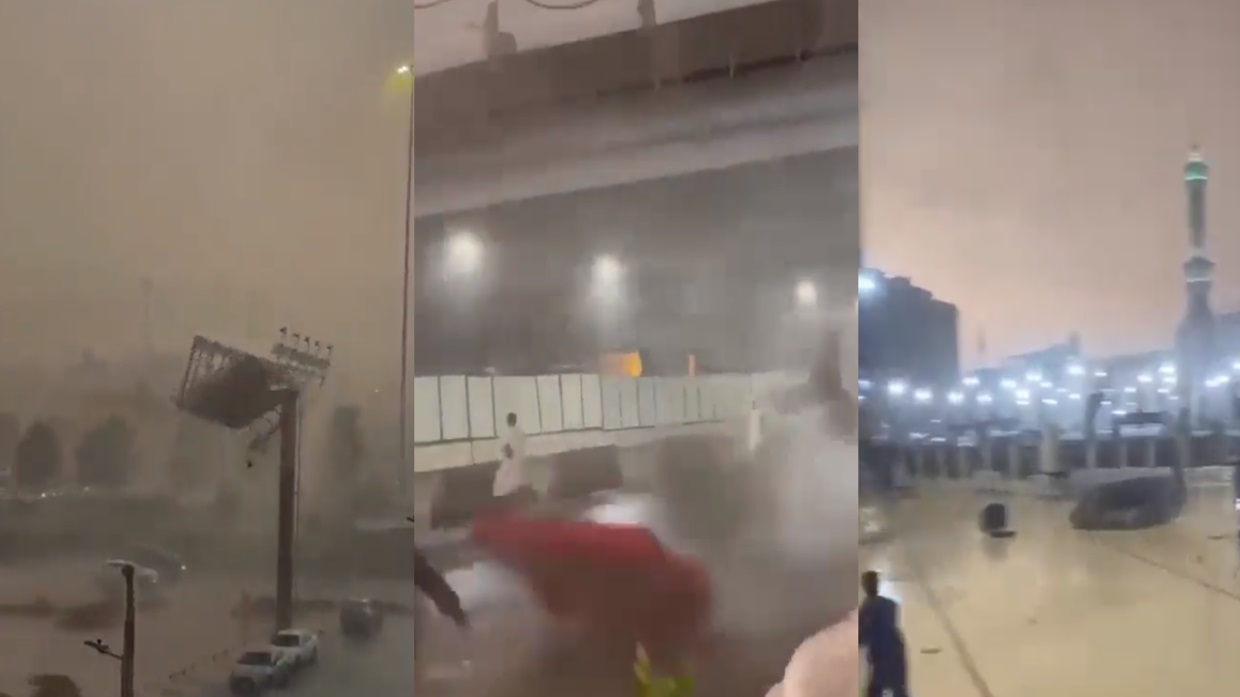 نشرة إنذارية حمراء في مكة المكرمة