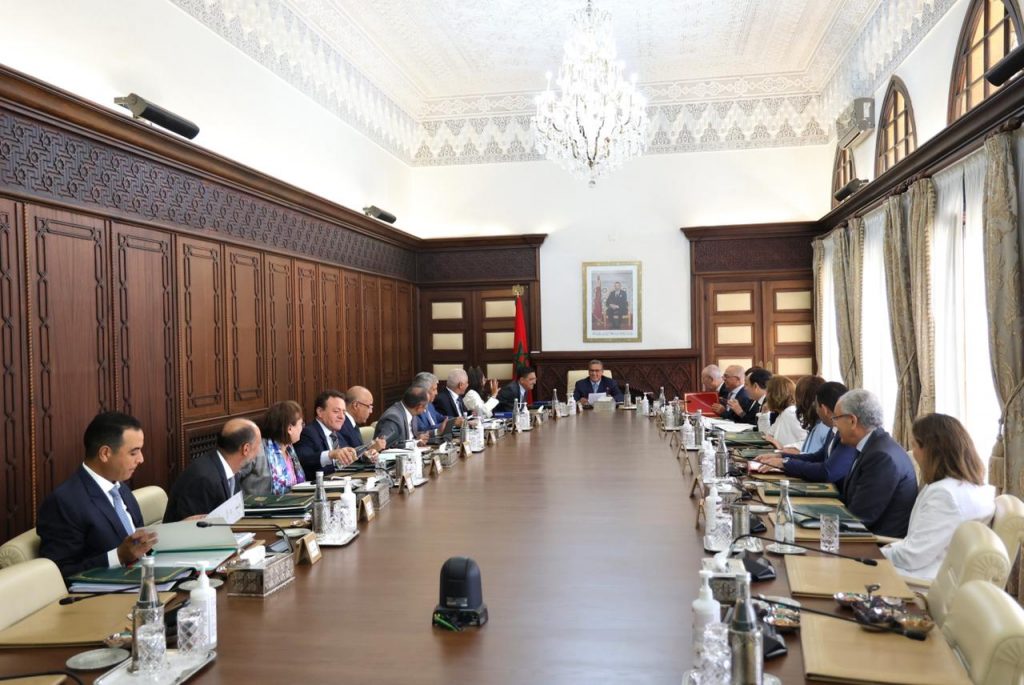 بلاغ جديد من رئاسة حكومة أخنوش