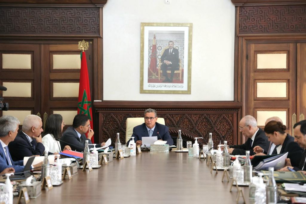 بلاغ جديد من رئاسة حكومة أخنوش