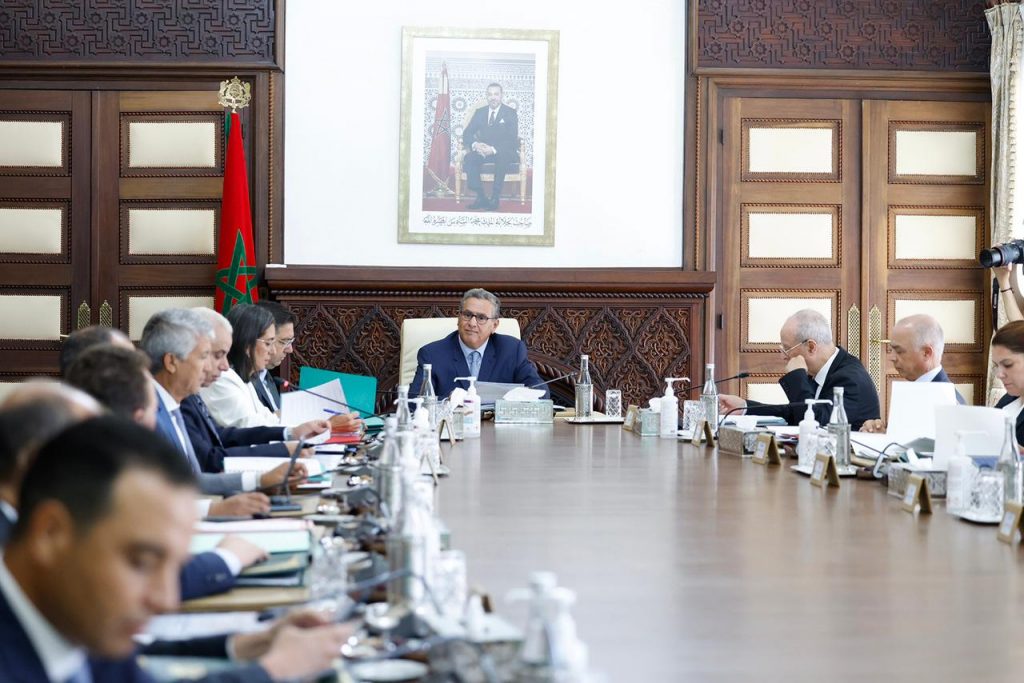 بلاغ جديد من رئاسة حكومة أخنوش