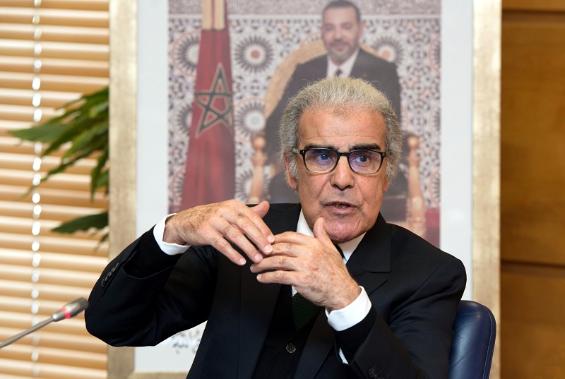 نداء عاجل من بنك المغرب