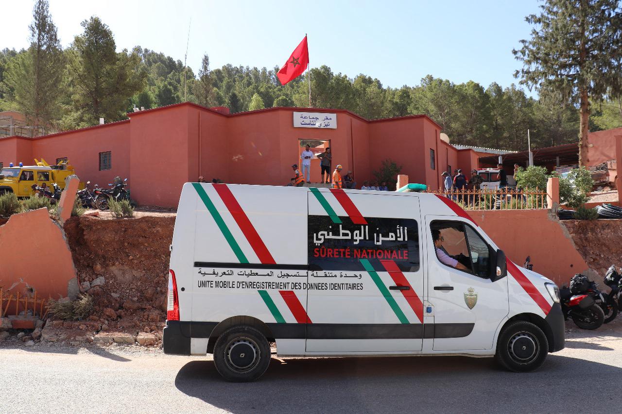 مديرية الأمن تطلق عملية البطاقة الوطنية بالمجان لفائدة الأقاليم المتضررة