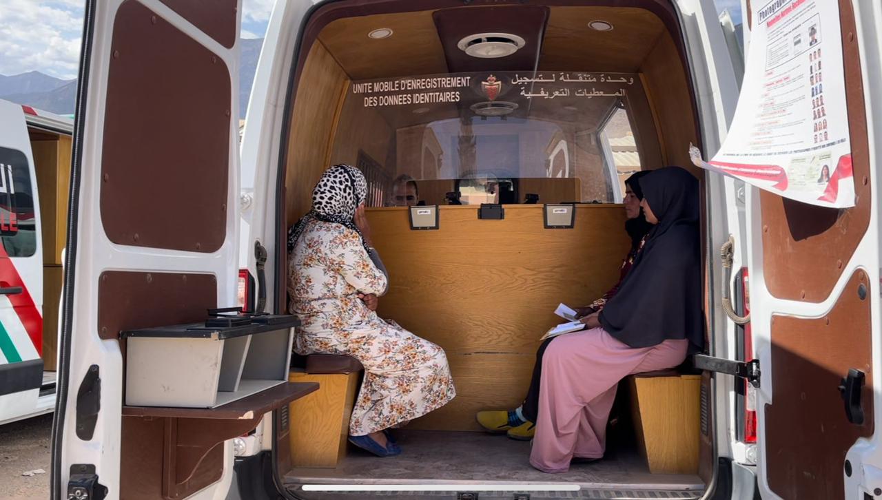 عملية واسعة لإنجاز بطاقة التعريف الوطنية لفائدة ساكنة