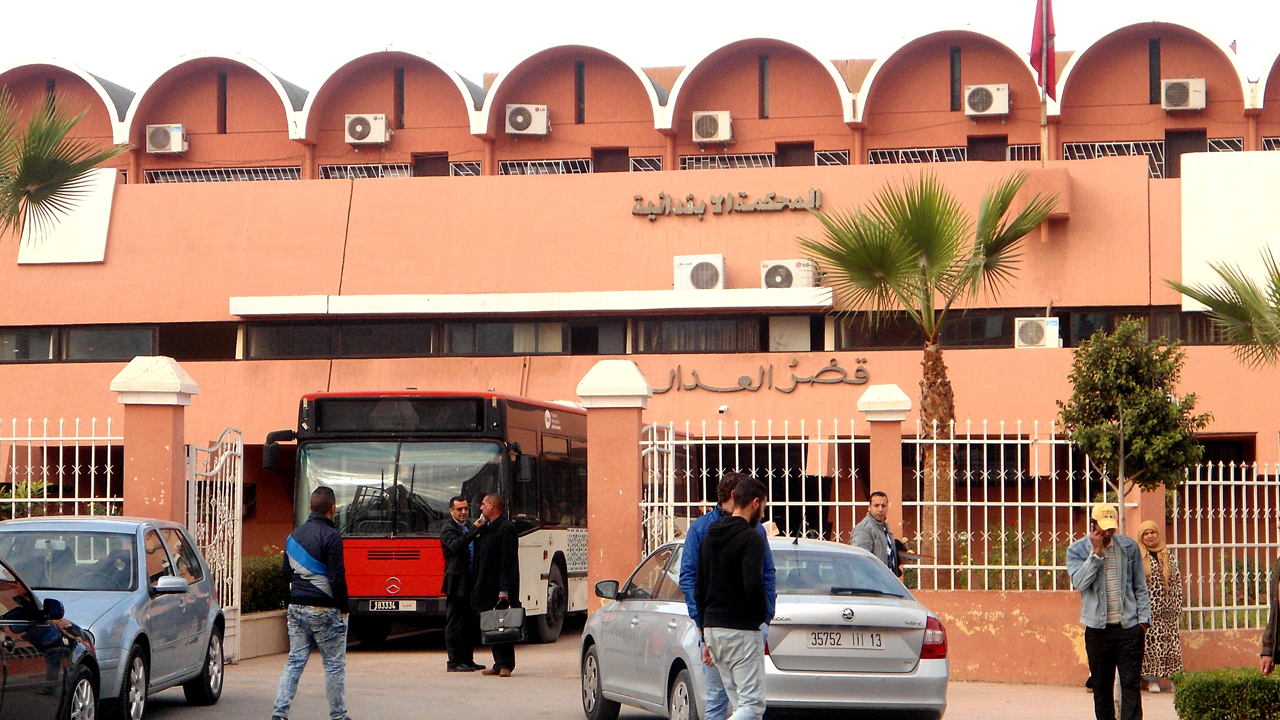 الفرقة الوطنية في مجلس بني ملال الفرقة الوطنية في مجلس بني ملال