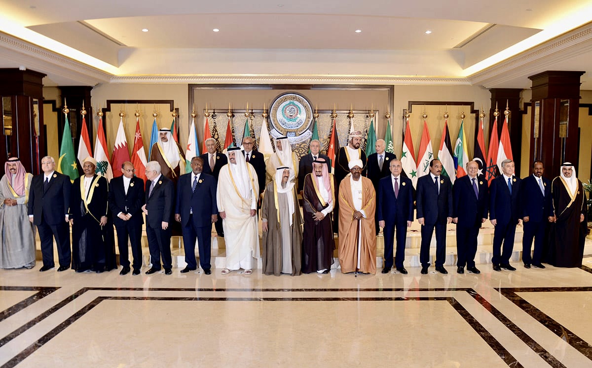 السعودية تعلن رسميا تأجيل القمة العربية الإفريقية بسبب غزة