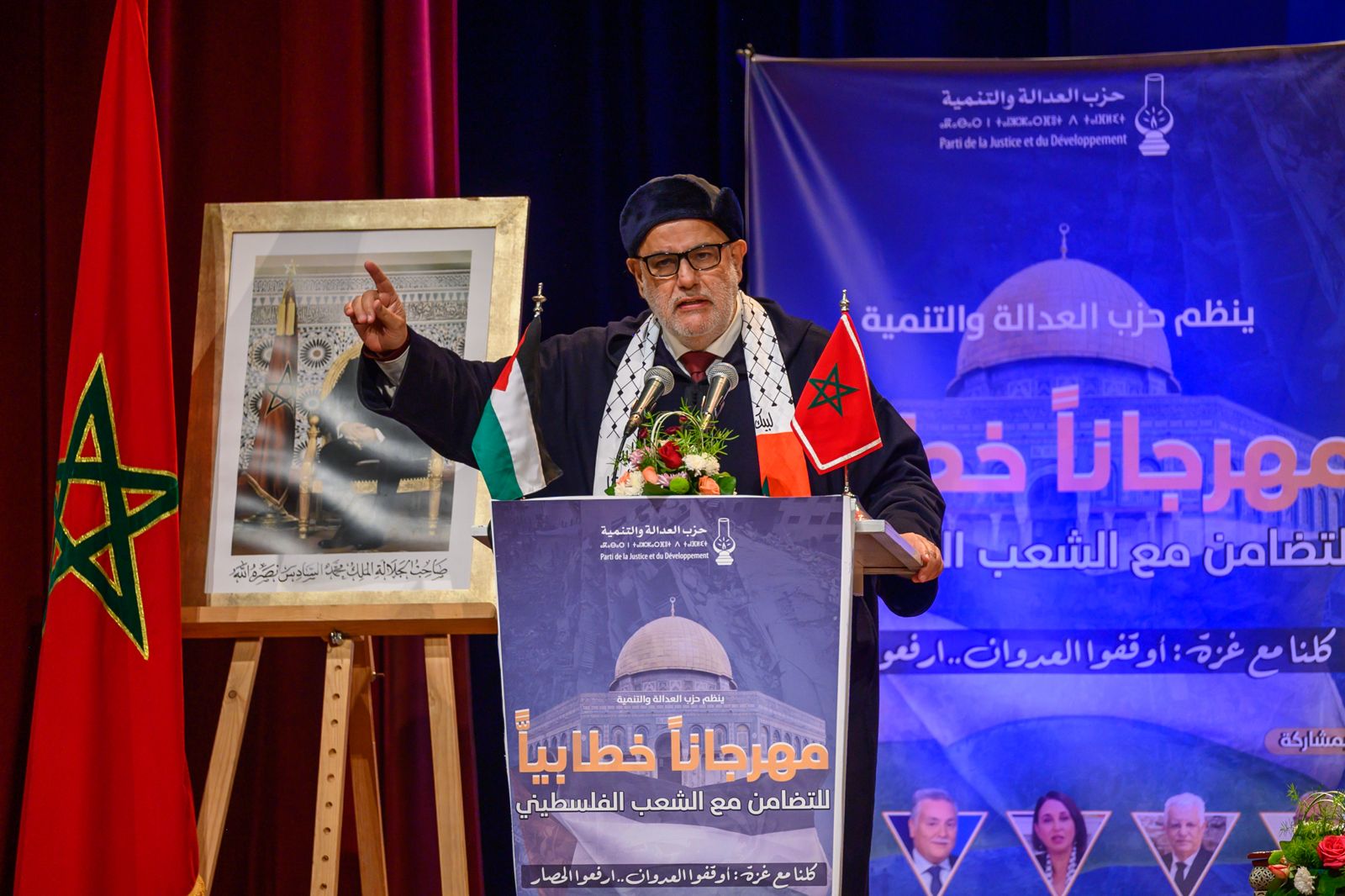 عبد الإله ابن كيران يكشف عن محاولته للذهاب للجهـ.ـاد في فلسطين