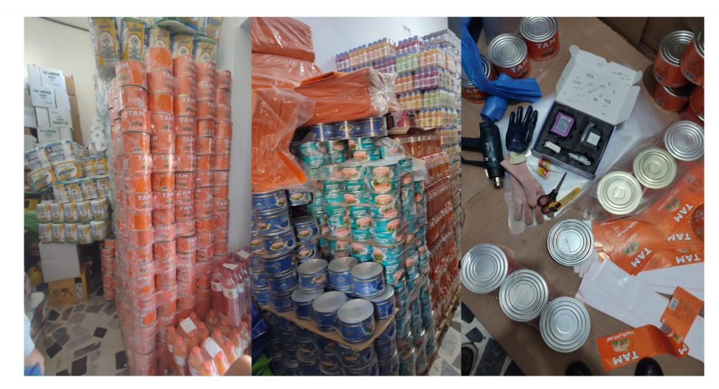 الطمع في الربح السريع يوقع بثلاثة أشخاص