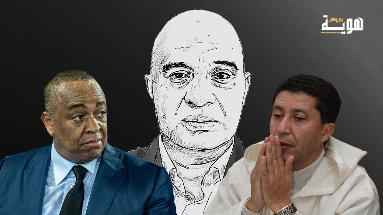 صورة تعبيرية لقضية جنائية معروضة أمام محكمة الاستئناف في سياق ملف الاتجار الدولي بالمخدرات.