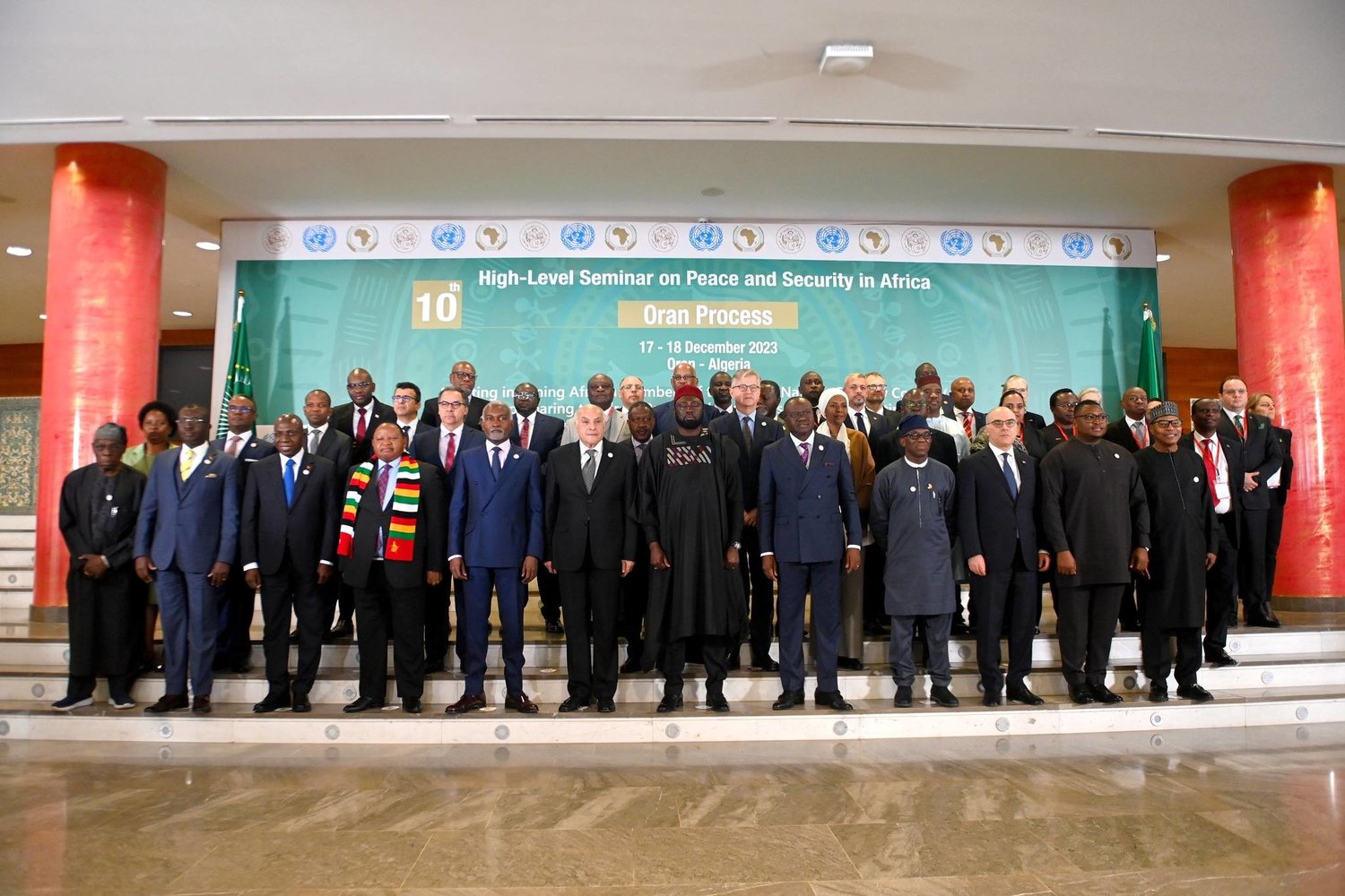 اجتماع رفيع المستوى للأمن والسلام