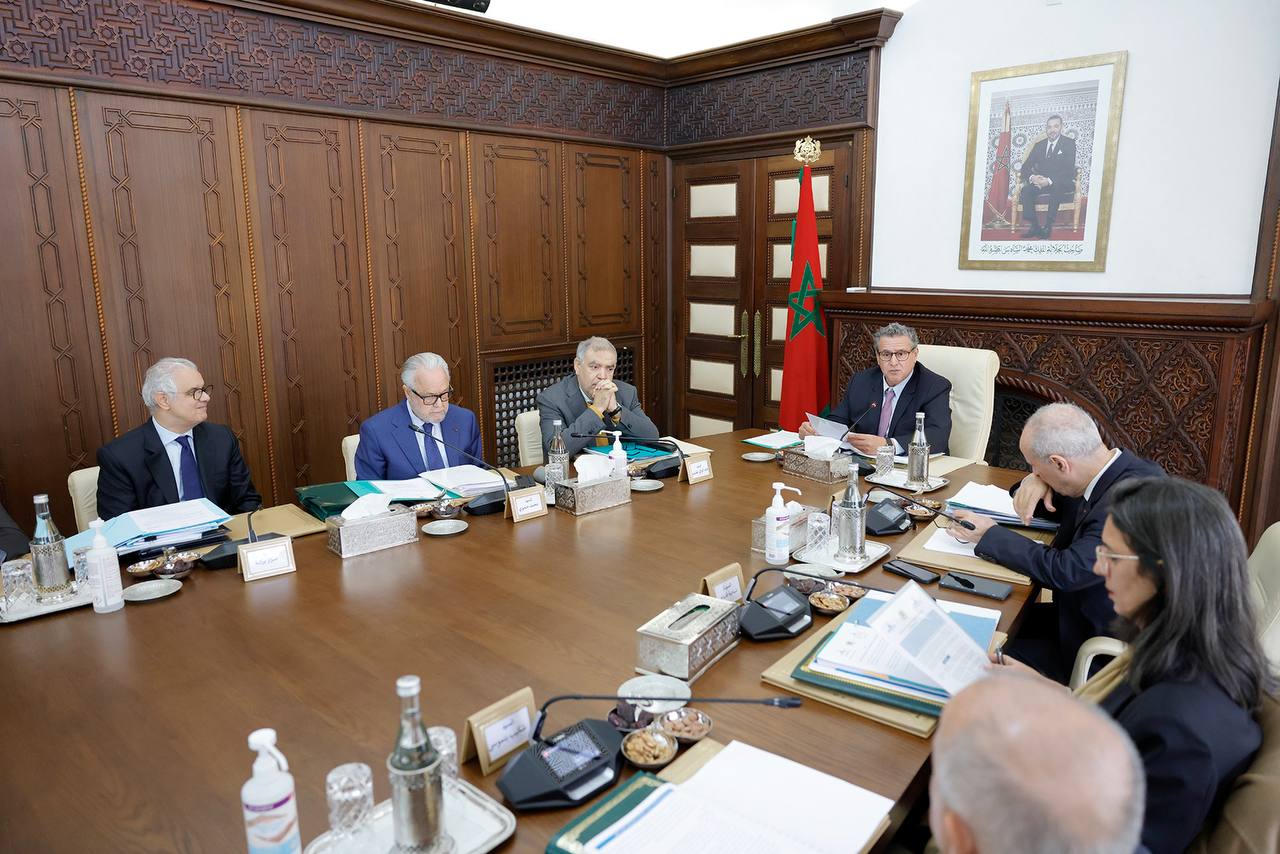 بلاغ جديد من رئاسة الحكومة