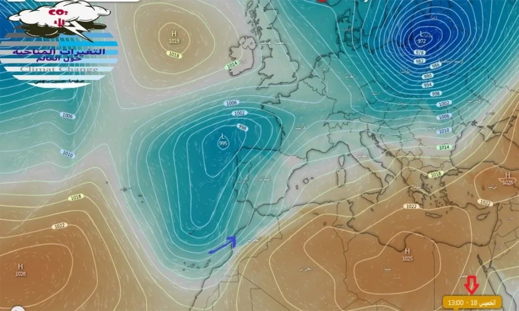 أمطار الخير تعود إلى الأجواء المغربية ابتداء من هذا التاريخ