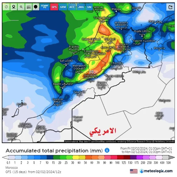 تساقطات مهمة تقترب من الأجواء المغربية بإذن الله 