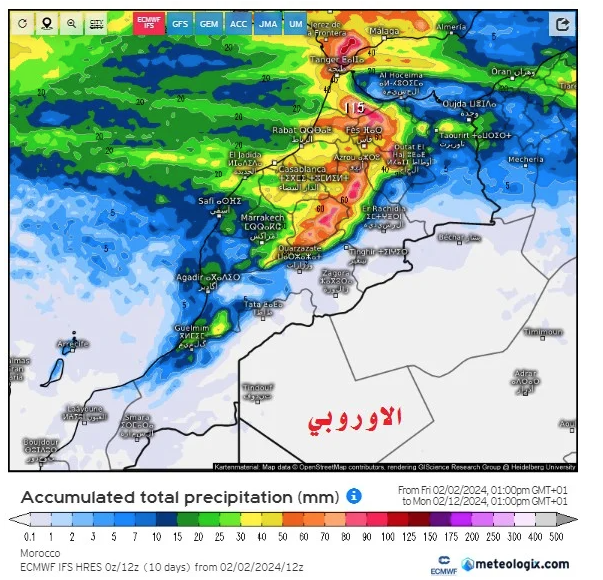 تساقطات مهمة تقترب من الأجواء المغربية بإذن الله 